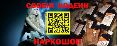 гашик Бугуруслан