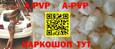 гашик Бугуруслан
