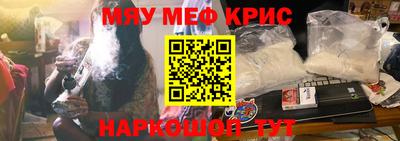 кокаин VHQ Бузулук