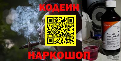 гашик Бугуруслан