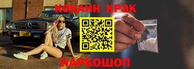 метадон Будённовск