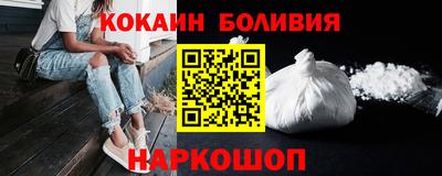 метадон Будённовск