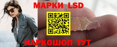 гашик Бугуруслан