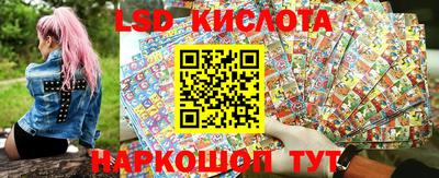 кокаин VHQ Бузулук