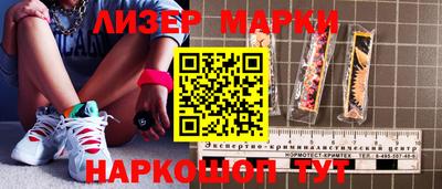 метадон Будённовск