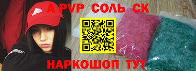 гашик Бугуруслан