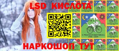 метадон Будённовск
