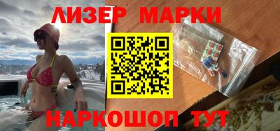 метадон Будённовск