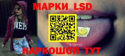 кокаин VHQ Бузулук