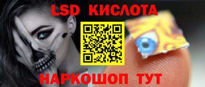 гашик Бугуруслан
