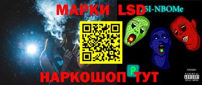 гашик Бугуруслан