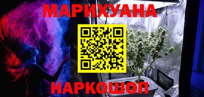 кокаин VHQ Бузулук