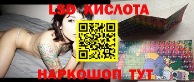 кокаин VHQ Бузулук