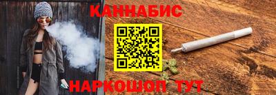 метадон Будённовск