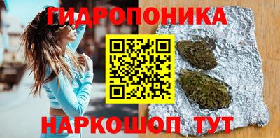 метадон Будённовск