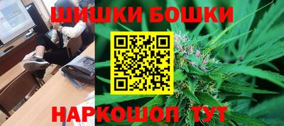 кокаин VHQ Бузулук