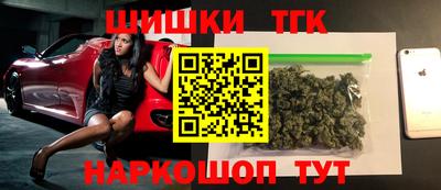 метадон Будённовск
