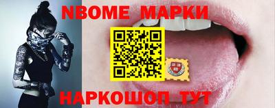 метадон Будённовск