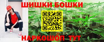 гашик Бугуруслан