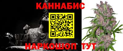 метадон Будённовск