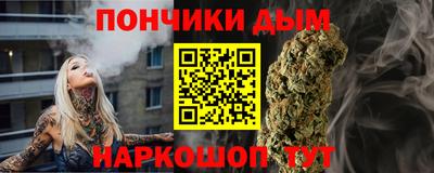 гашик Бугуруслан