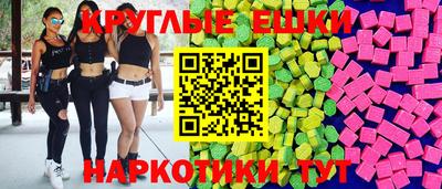 кокаин VHQ Бузулук