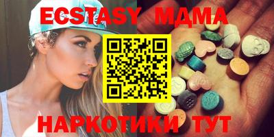 гашик Бугуруслан