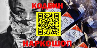 гашик Бугуруслан