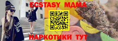 гашик Бугуруслан