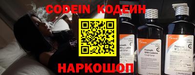 кокаин VHQ Бузулук