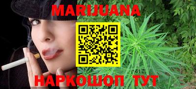 гашик Бугуруслан