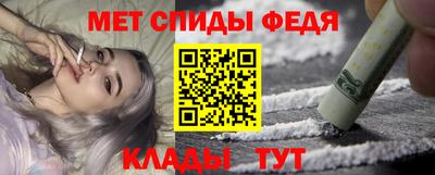 кокс Ставрополь