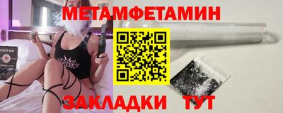метадон Будённовск