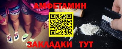гашик Бугуруслан
