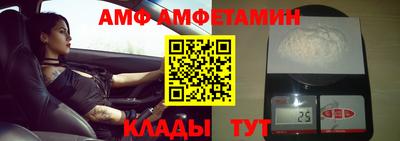 метадон Будённовск