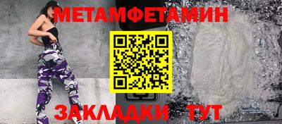 кокаин VHQ Бузулук