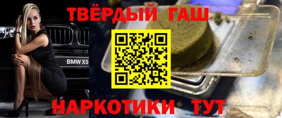 меф Среднеуральск