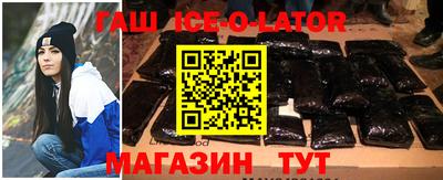 кокаин VHQ Бузулук
