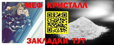 кокаин VHQ Бузулук