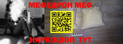 гашик Бугуруслан