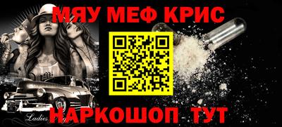 метадон Будённовск