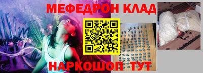 кокаин VHQ Бузулук
