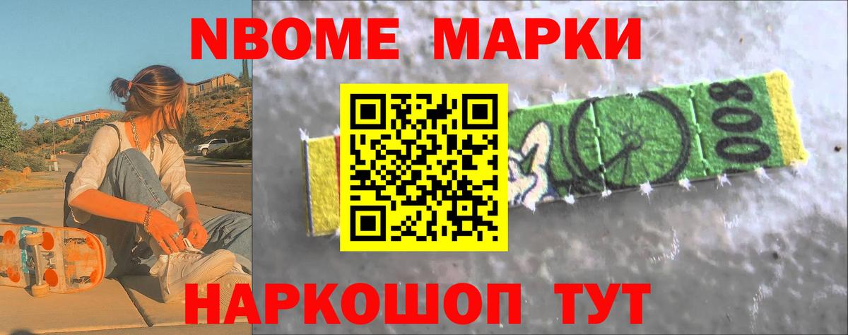 KRAKEN зеркало  Вход с VPN  Кудрово  ЛСД экстази кислота  ЛСД экстази 