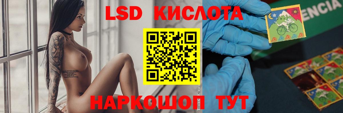 Марихуана Кудрово